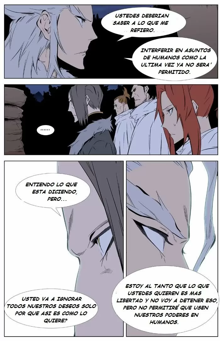 Noblesse - Capítulo 332 - Página 14 - LectorTMOo