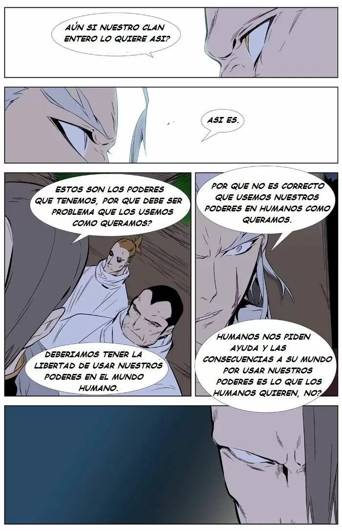 Noblesse - Capítulo 332 - Página 15 - LectorTMOo