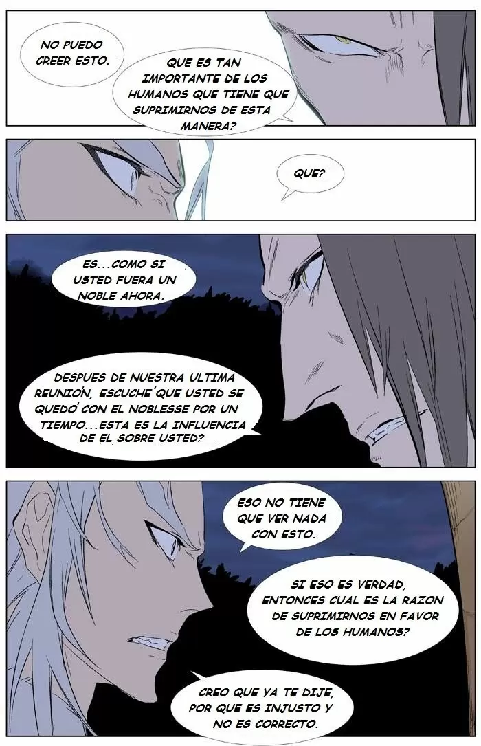 Noblesse - Capítulo 332 - Página 17 - LectorTMOo
