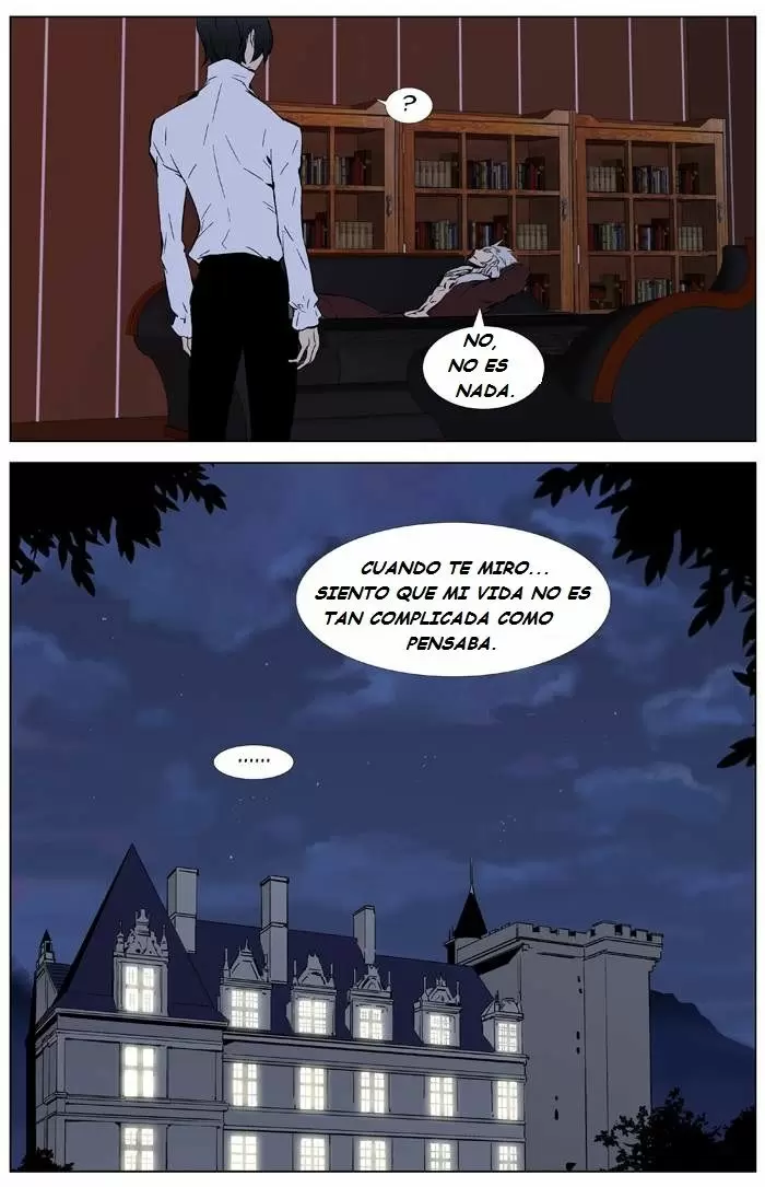 Noblesse - Capítulo 332 - Página 25 - LectorTMOo