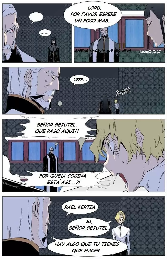 Noblesse - Capítulo 333 - Página 7 - LectorTMOo