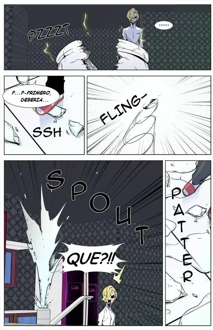Noblesse - Capítulo 333 - Página 12 - LectorTMOo