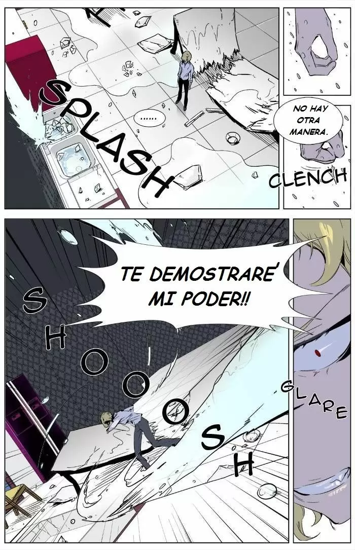 Noblesse - Capítulo 333 - Página 13 - LectorTMOo