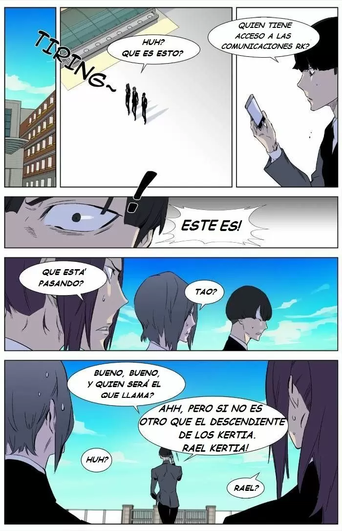 Noblesse - Capítulo 333 - Página 15 - LectorTMOo