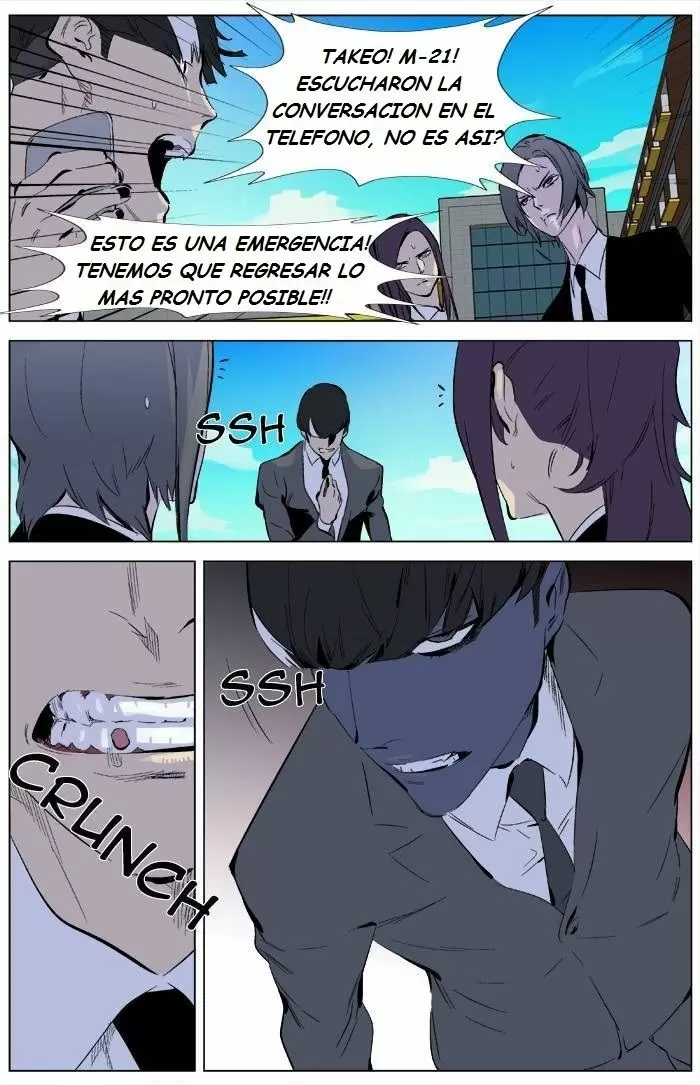 Noblesse - Capítulo 333 - Página 19 - LectorTMOo