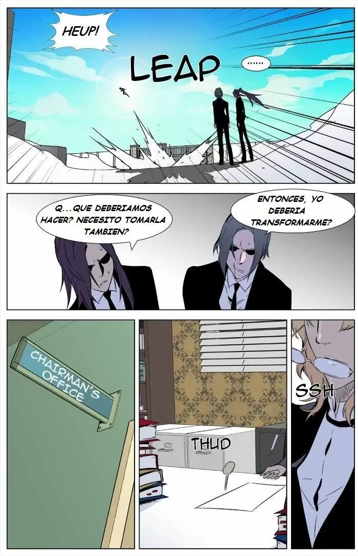 Noblesse - Capítulo 333 - Página 20 - LectorTMOo