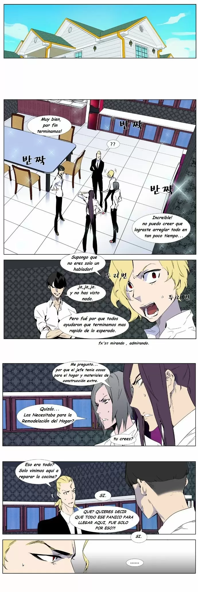 Noblesse - Capítulo 334 - Página 2 - LectorTMOo