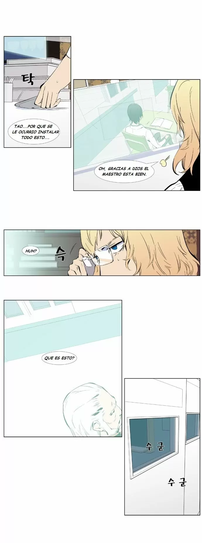 Noblesse - Capítulo 334 - Página 10 - LectorTMOo