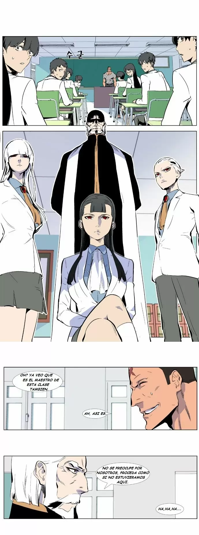 Noblesse - Capítulo 334 - Página 11 - LectorTMOo