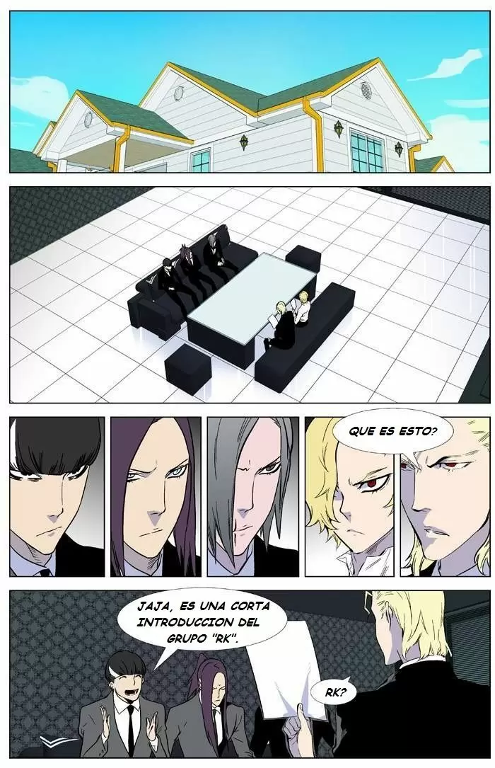 Noblesse - Capítulo 335 - Página 2 - LectorTMOo