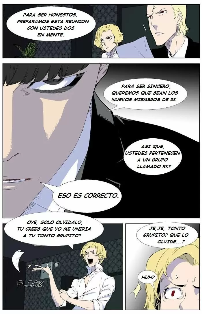 Noblesse - Capítulo 335 - Página 3 - LectorTMOo
