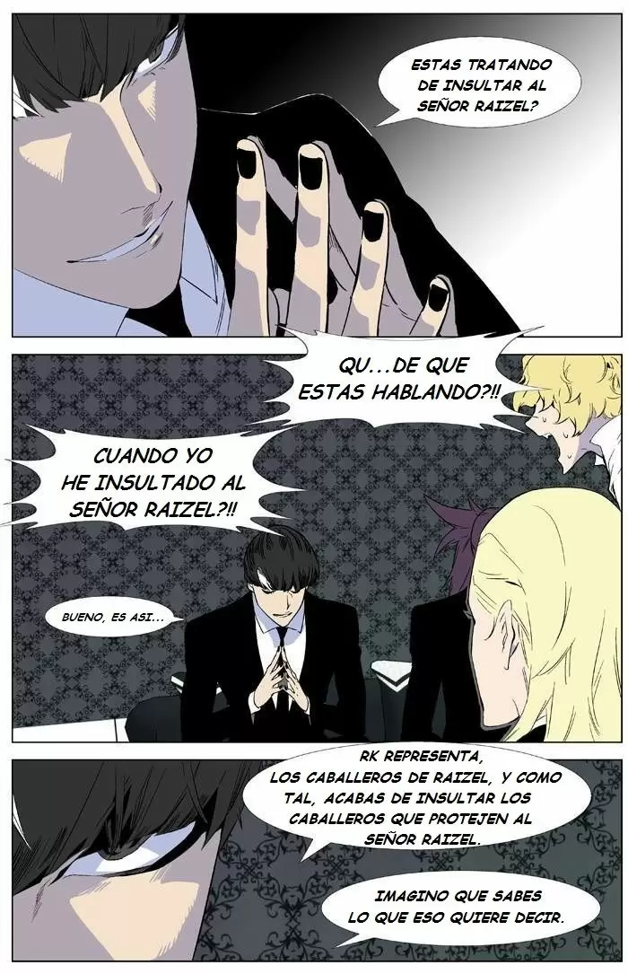 Noblesse - Capítulo 335 - Página 4 - LectorTMOo
