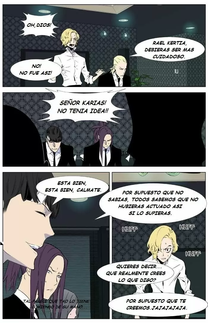 Noblesse - Capítulo 335 - Página 5 - LectorTMOo