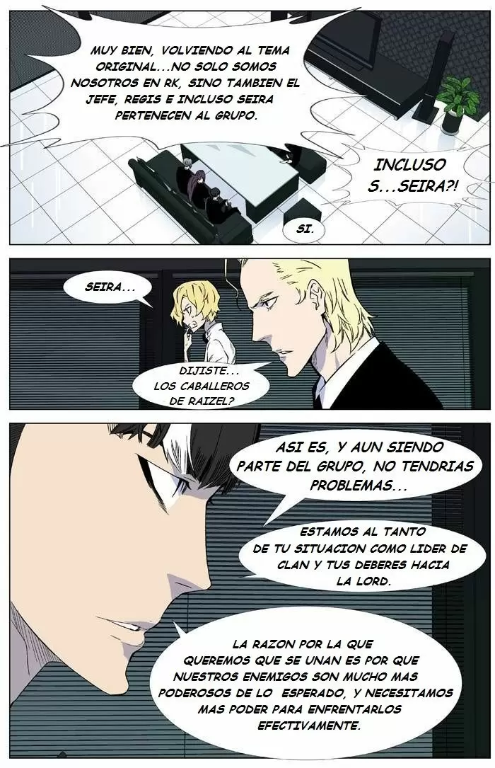 Noblesse - Capítulo 335 - Página 6 - LectorTMOo