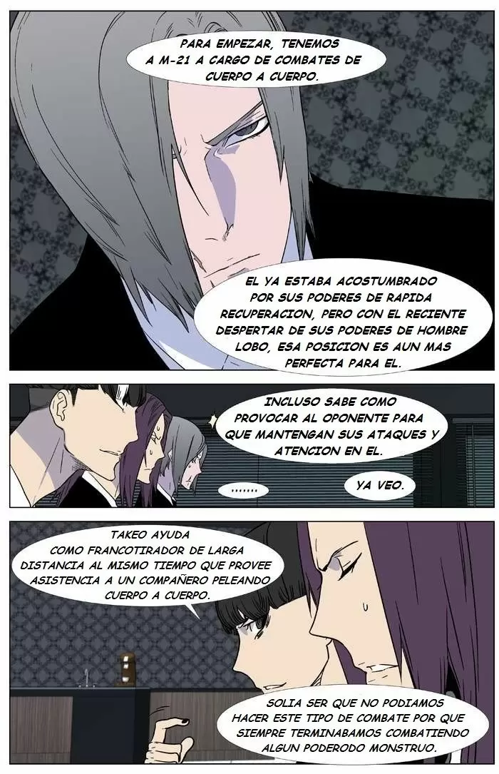 Noblesse - Capítulo 335 - Página 8 - LectorTMOo