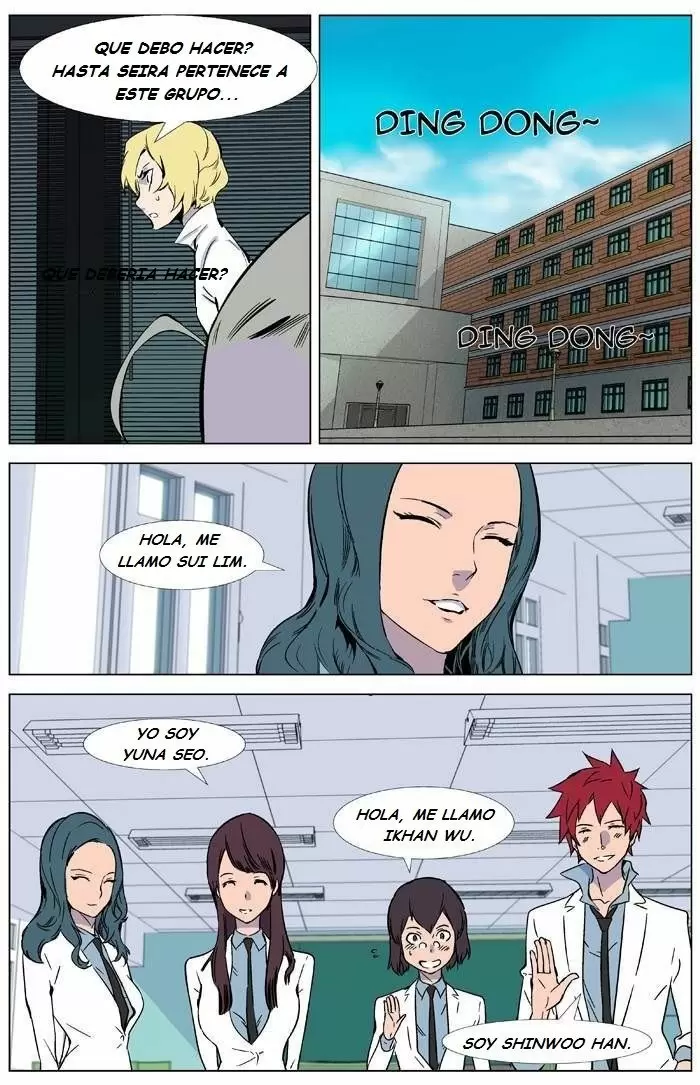 Noblesse - Capítulo 335 - Página 11 - LectorTMOo