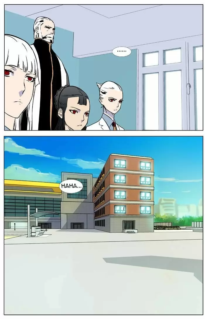 Noblesse - Capítulo 335 - Página 12 - LectorTMOo