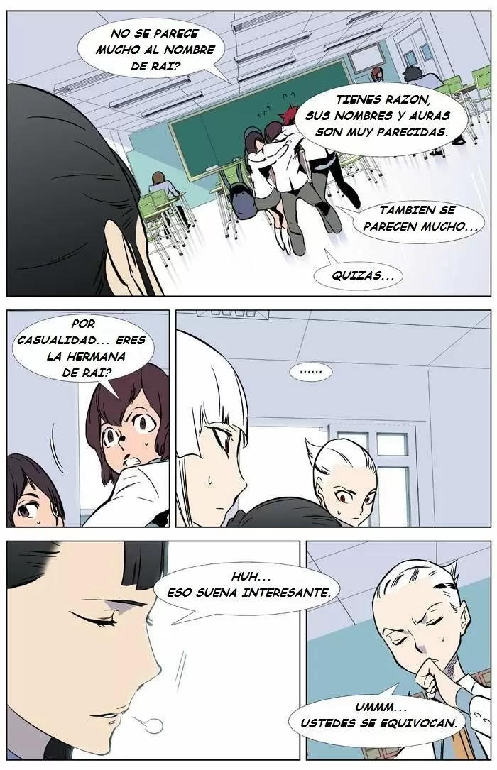 Noblesse - Capítulo 335 - Página 15 - LectorTMOo