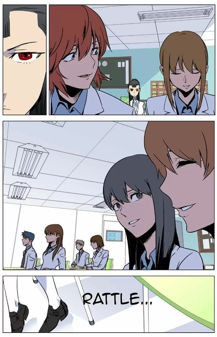 Noblesse - Capítulo 335 - Página 19 - LectorTMOo
