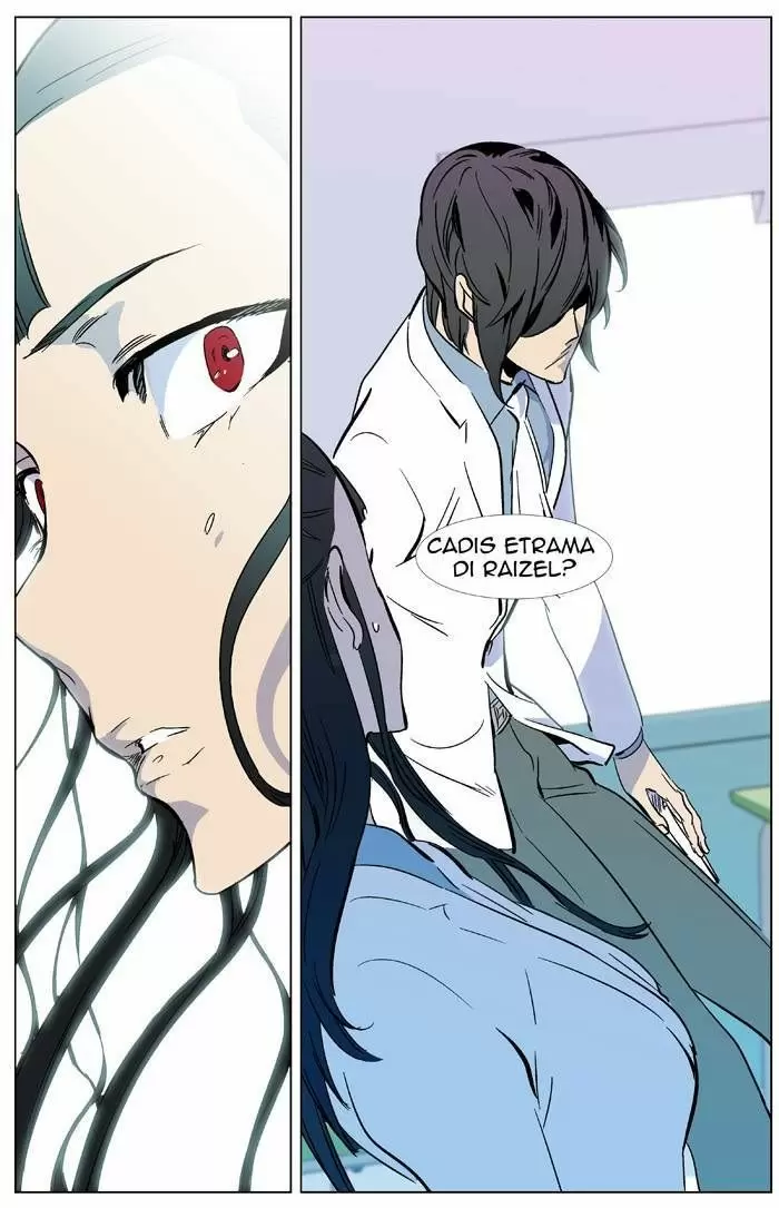 Noblesse - Capítulo 335 - Página 20 - LectorTMOo