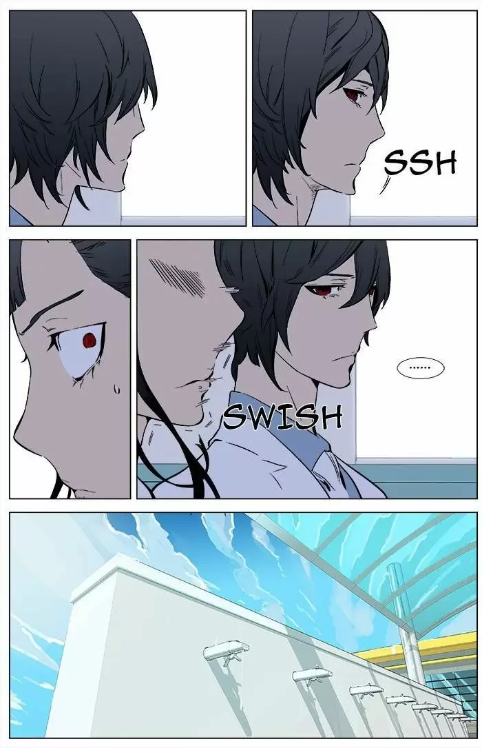 Noblesse - Capítulo 336 - Página 6 - LectorTMOo