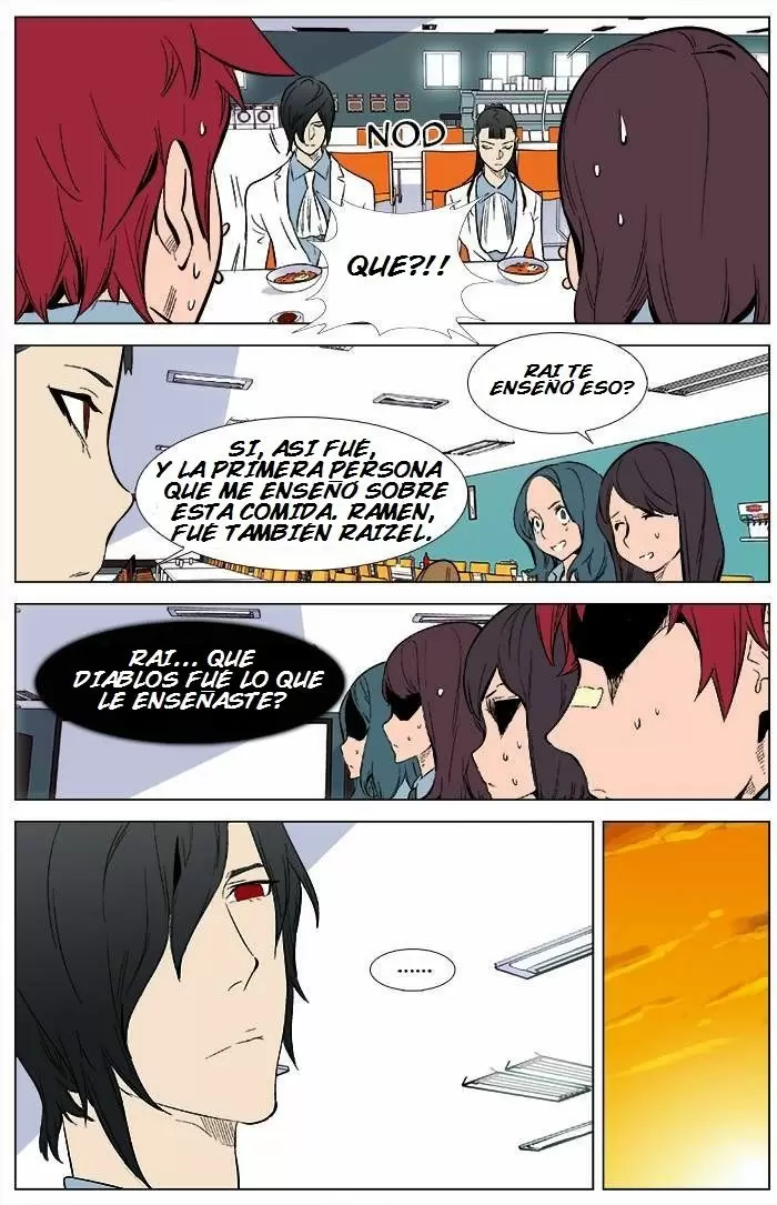 Noblesse - Capítulo 336 - Página 10 - LectorTMOo