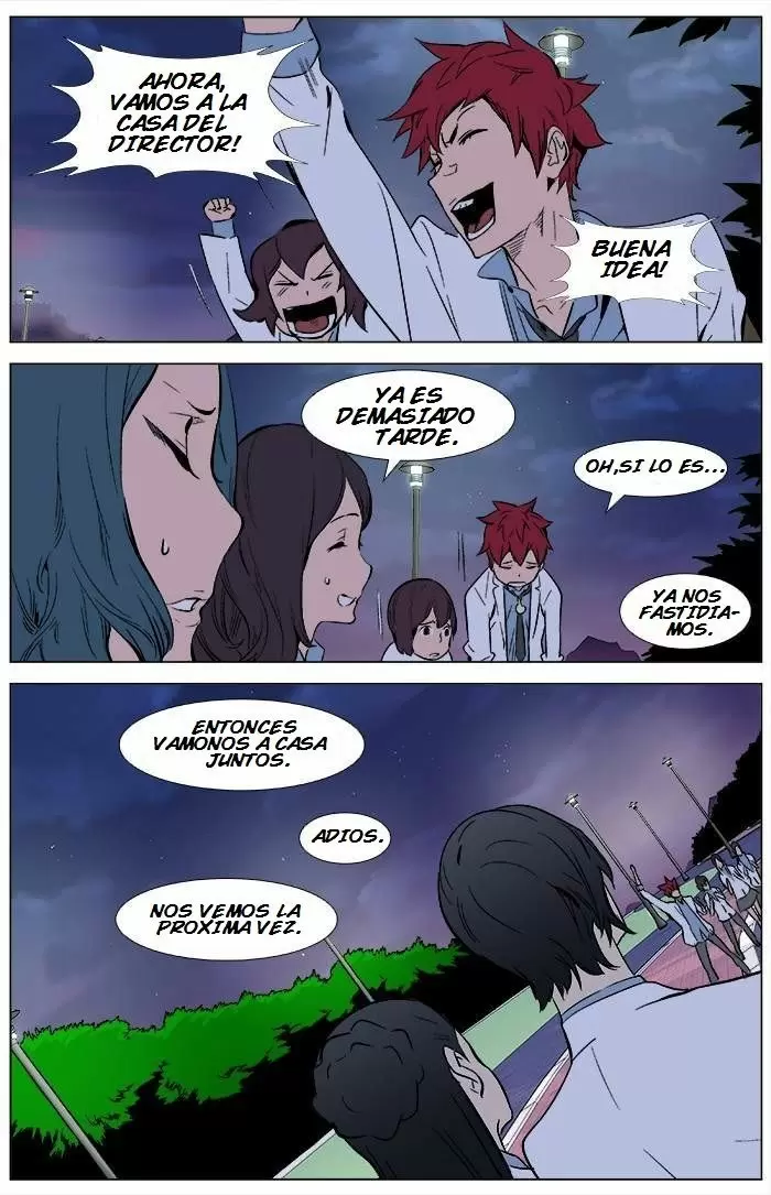Noblesse - Capítulo 336 - Página 15 - LectorTMOo