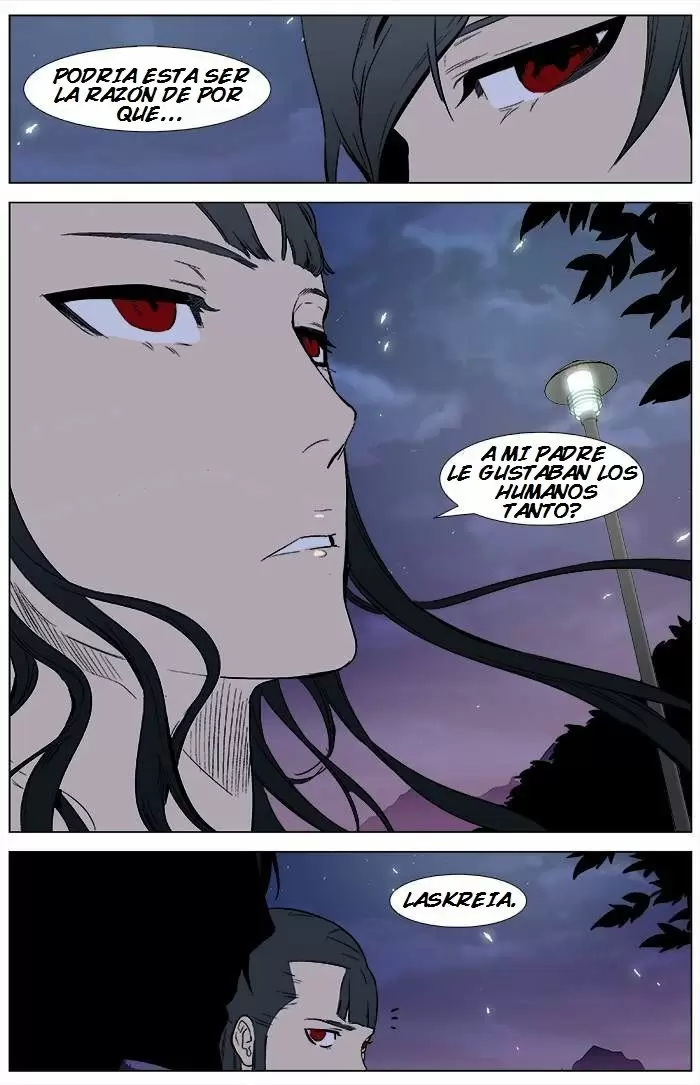 Noblesse - Capítulo 336 - Página 17 - LectorTMOo