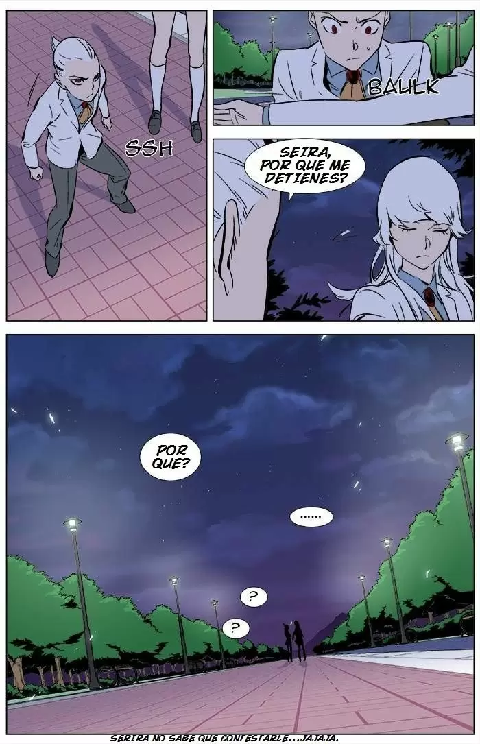 Noblesse - Capítulo 336 - Página 19 - LectorTMOo