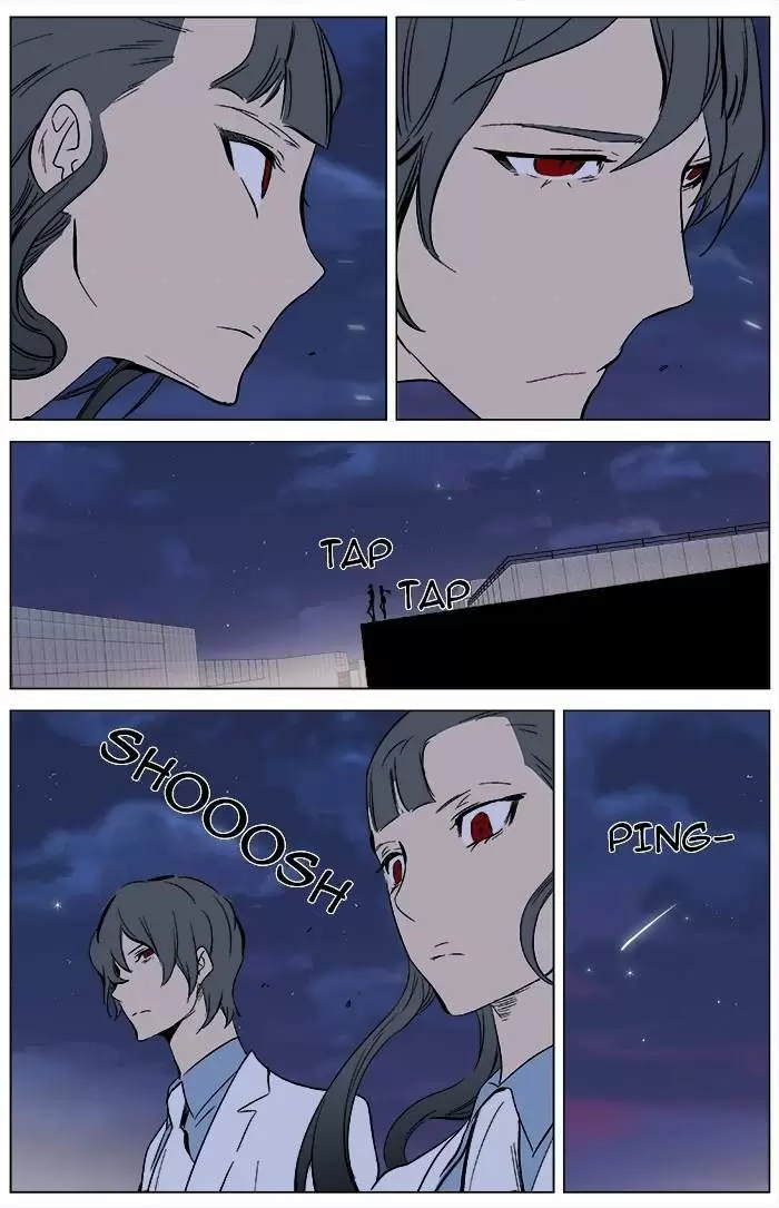 Noblesse - Capítulo 336 - Página 21 - LectorTMOo