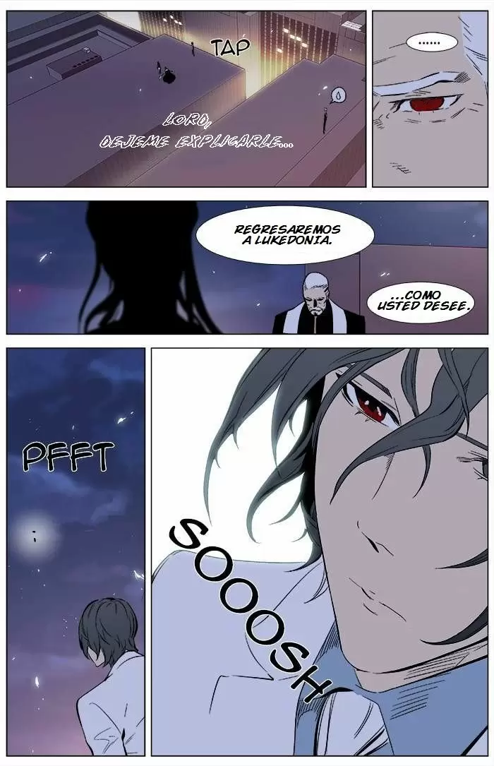 Noblesse - Capítulo 336 - Página 25 - LectorTMOo