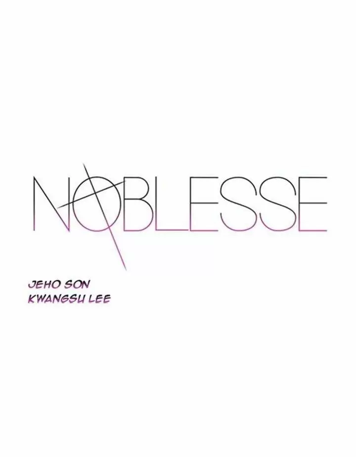 Noblesse - Capítulo 337 - Página 1 - LectorTMOo