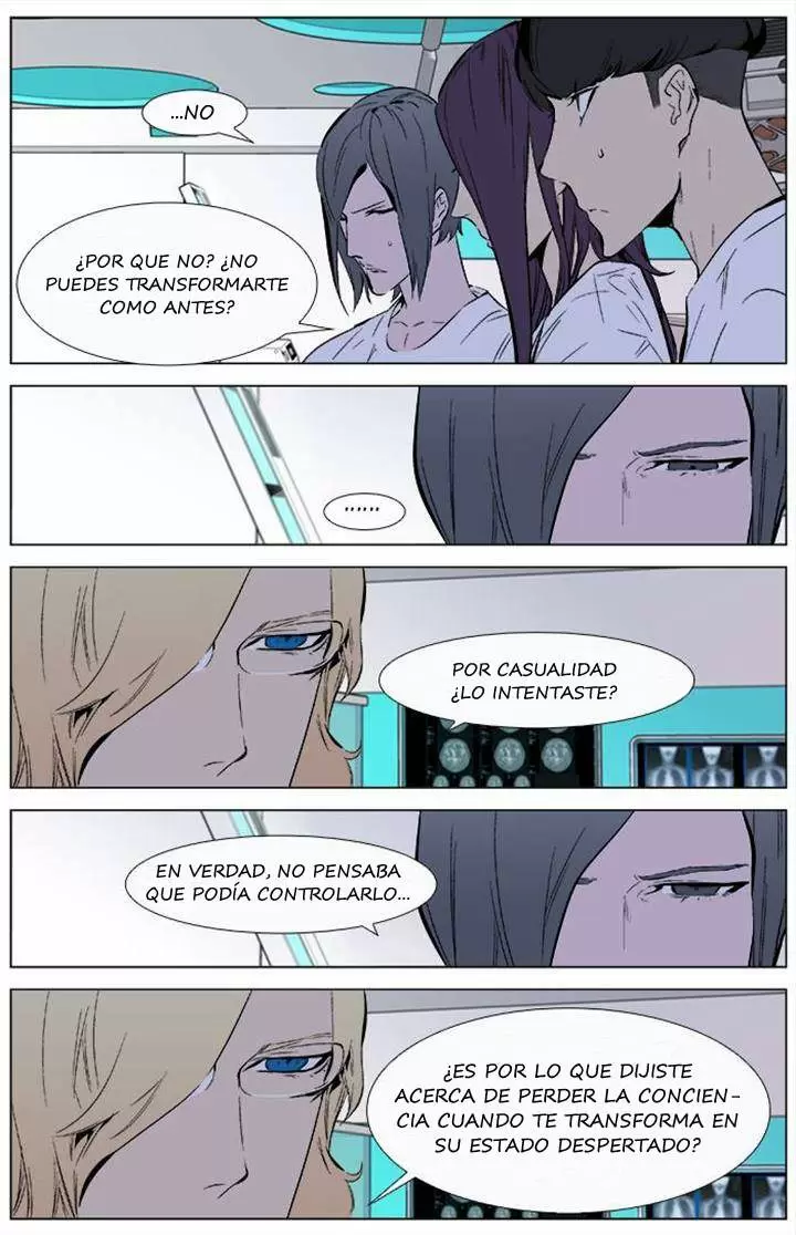 Noblesse - Capítulo 337 - Página 3 - LectorTMOo