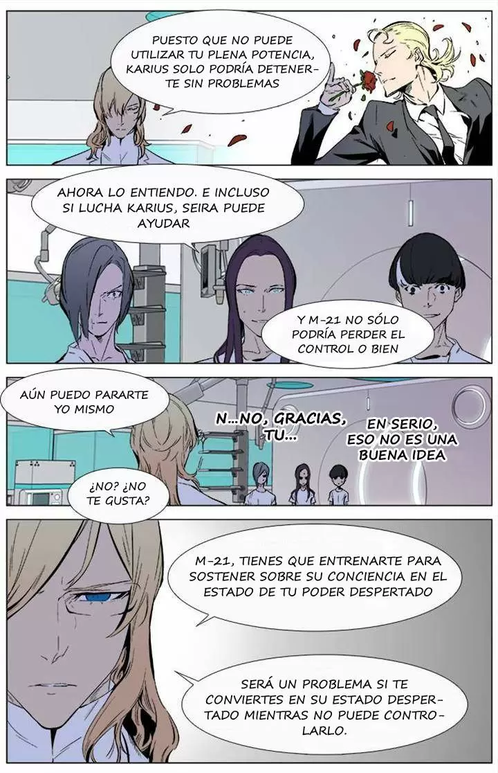 Noblesse - Capítulo 337 - Página 5 - LectorTMOo