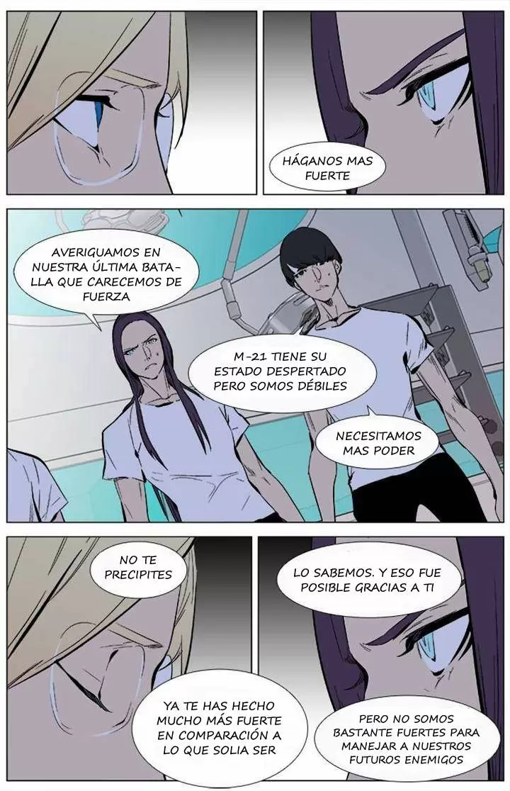 Noblesse - Capítulo 337 - Página 7 - LectorTMOo