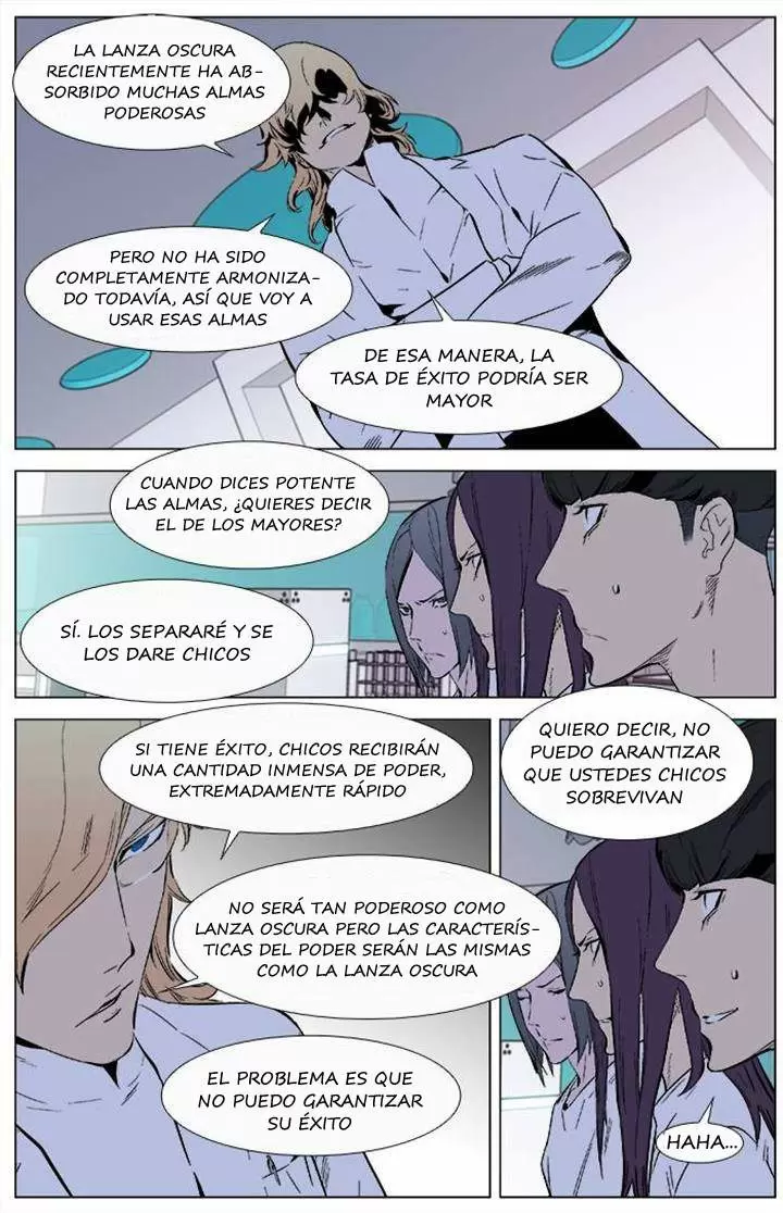 Noblesse - Capítulo 337 - Página 12 - LectorTMOo