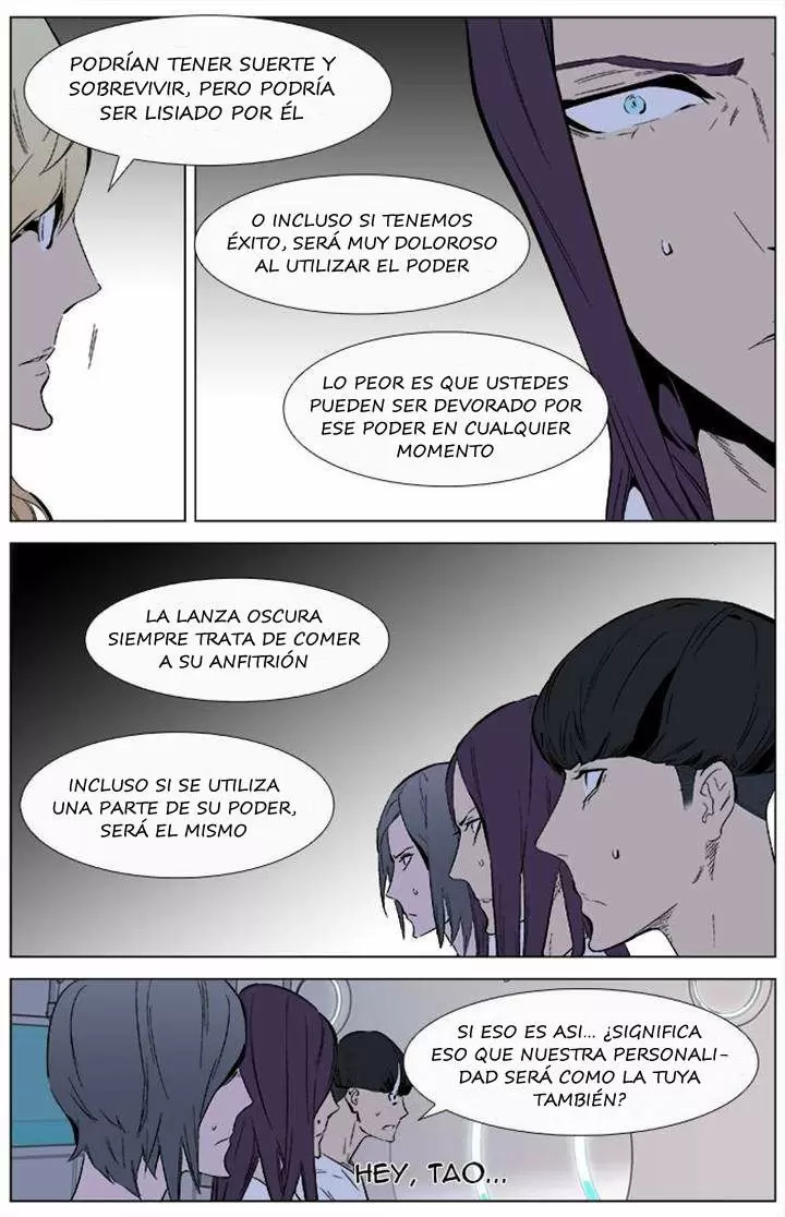 Noblesse - Capítulo 337 - Página 13 - LectorTMOo