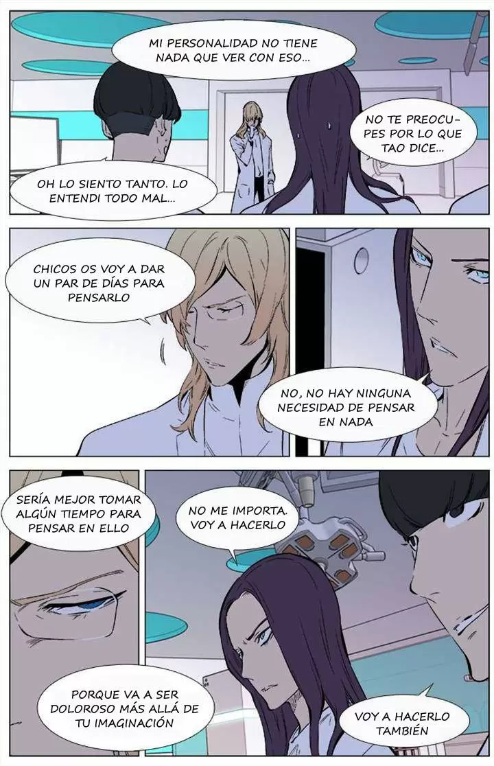 Noblesse - Capítulo 337 - Página 14 - LectorTMOo