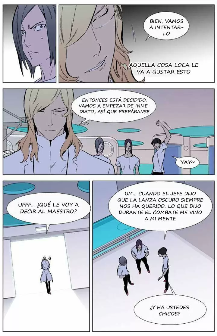 Noblesse - Capítulo 337 - Página 15 - LectorTMOo