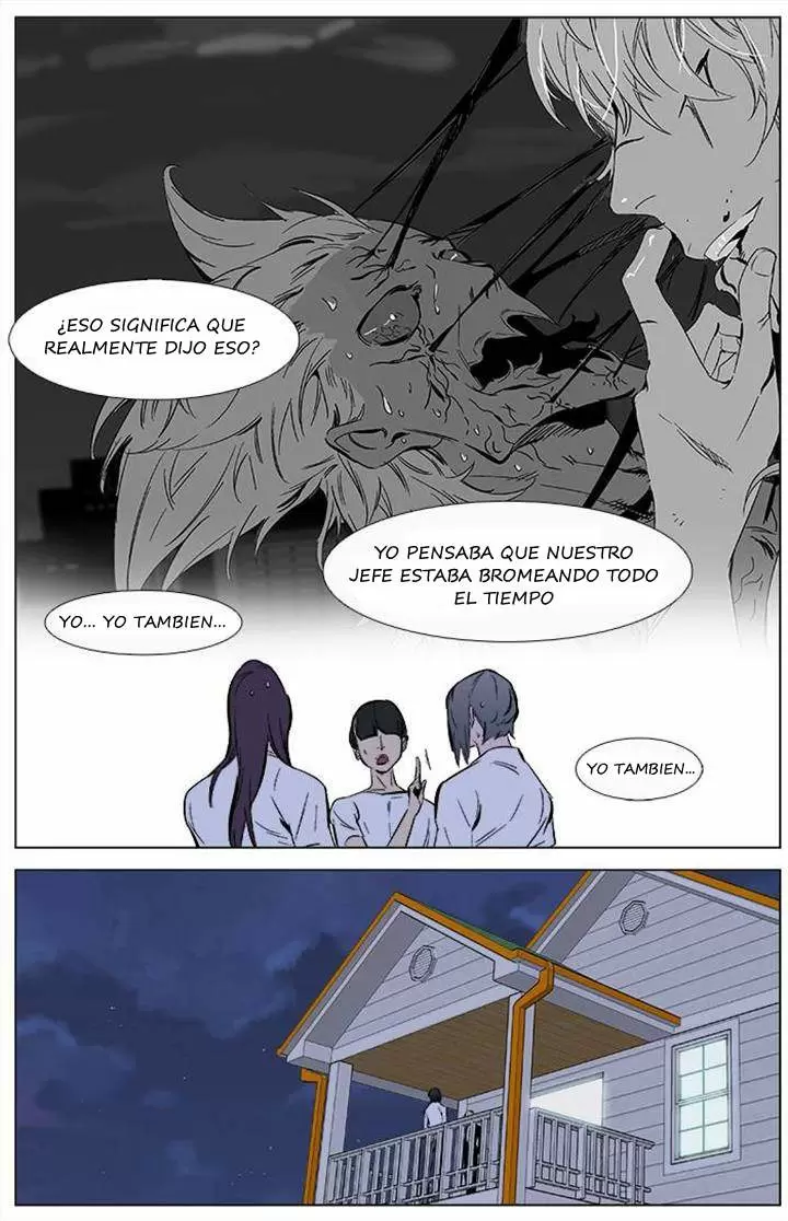 Noblesse - Capítulo 337 - Página 16 - LectorTMOo