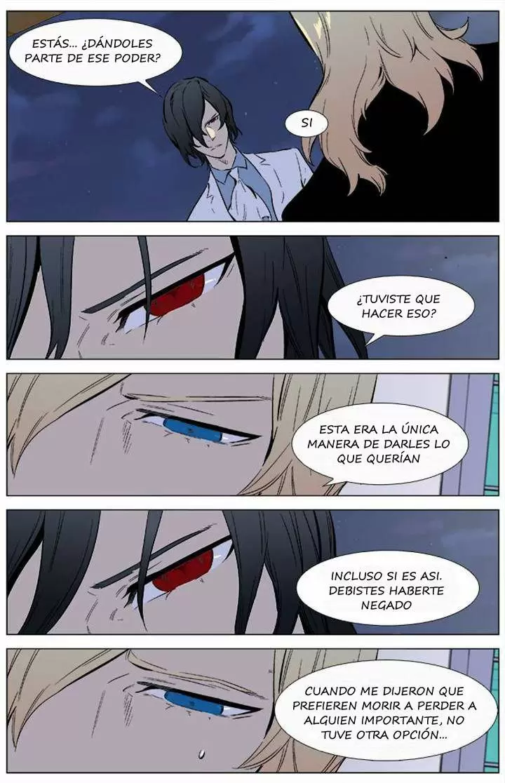 Noblesse - Capítulo 337 - Página 17 - LectorTMOo