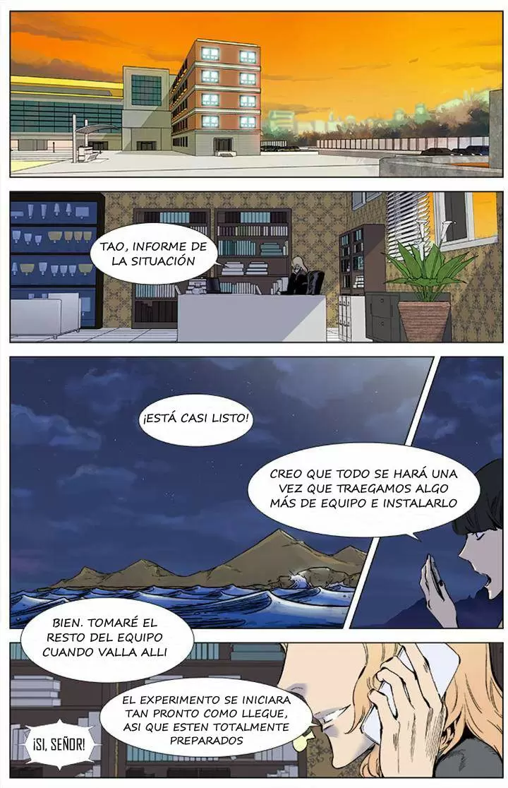 Noblesse - Capítulo 338 - Página 4 - LectorTMOo