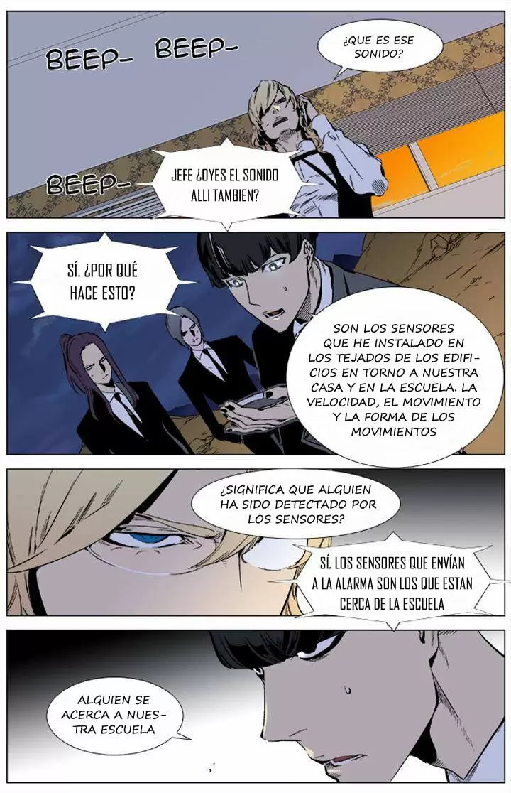Noblesse - Capítulo 338 - Página 5 - LectorTMOo