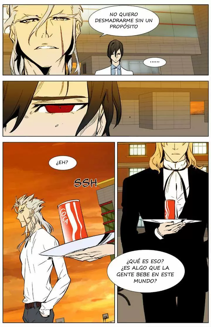 Noblesse - Capítulo 338 - Página 15 - LectorTMOo