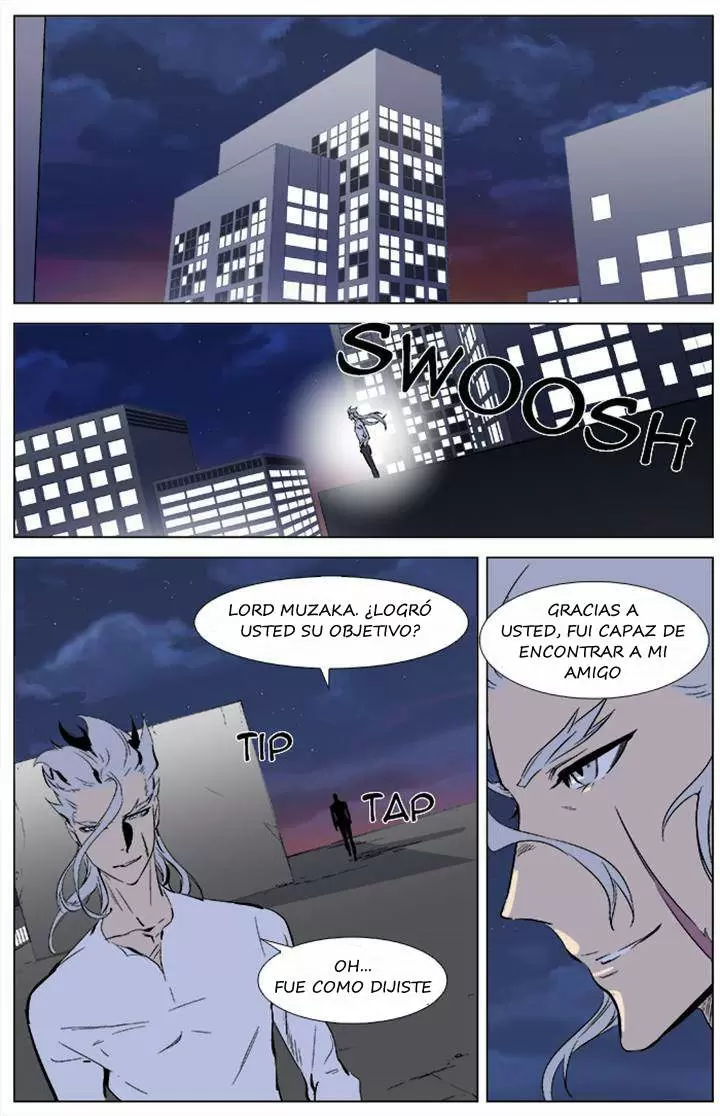 Noblesse - Capítulo 338 - Página 17 - LectorTMOo