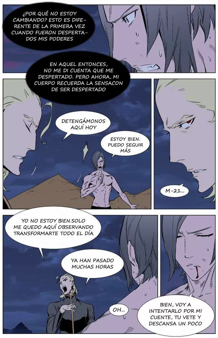 Noblesse - Capítulo 339 - Página 3 - LectorTMOo
