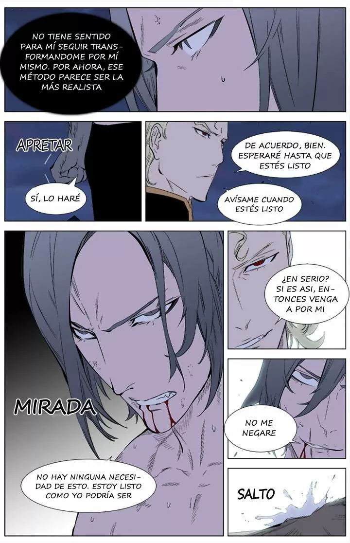 Noblesse - Capítulo 339 - Página 5 - LectorTMOo