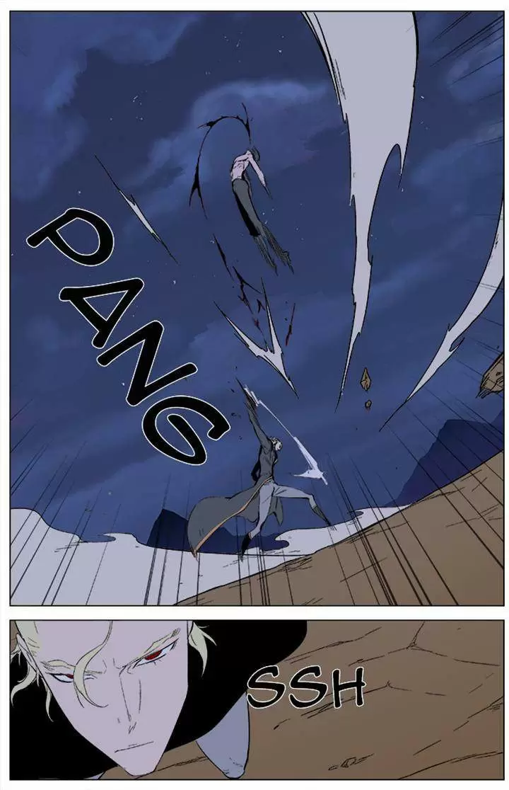 Noblesse - Capítulo 339 - Página 12 - LectorTMOo