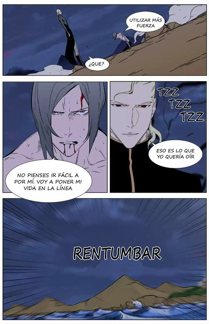 Noblesse - Capítulo 339 - Página 15 - LectorTMOo