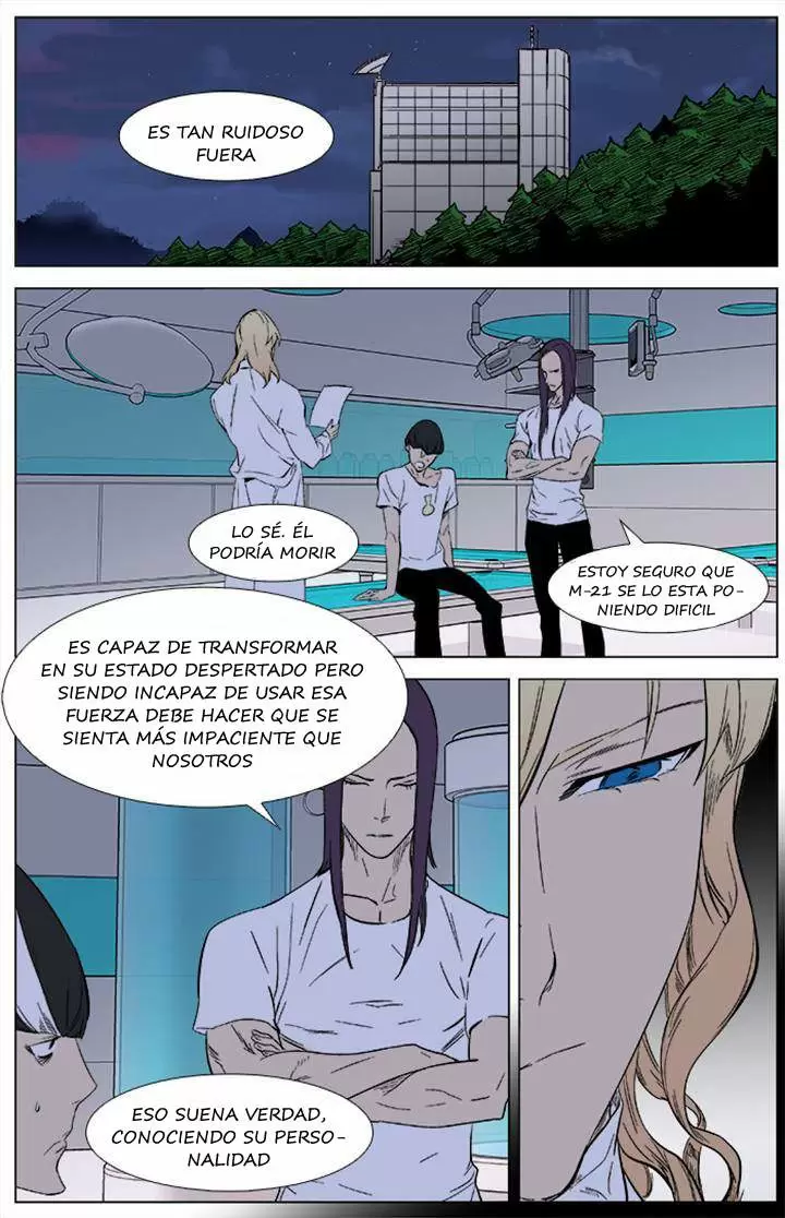 Noblesse - Capítulo 339 - Página 16 - LectorTMOo